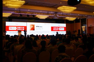 31會議榮獲2015 TopDigital創新銀獎 會務服務領域的創新典范